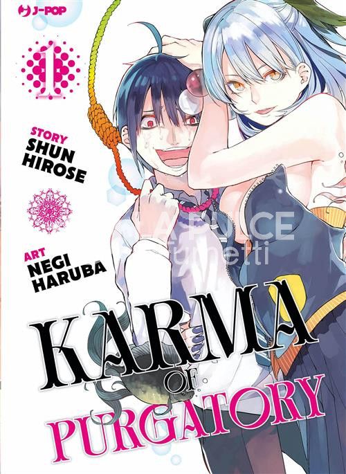 KARMA OF PURGATORY # 1