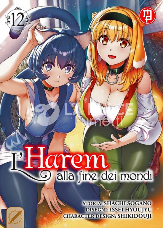 L'HAREM ALLA FINE DEI MONDI # 12