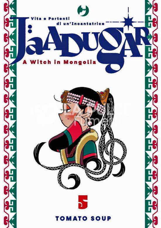 JAADUGAR - A WITCH IN MONGOLIA # 5