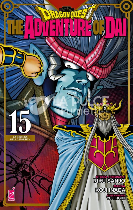 DRAGON QUEST - THE ADVENTURE OF DAI # 15