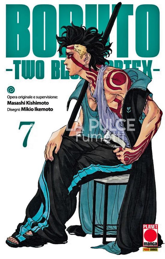 PLANET MANGA #   155 - BORUTO: TWO BLUE VORTEX 7