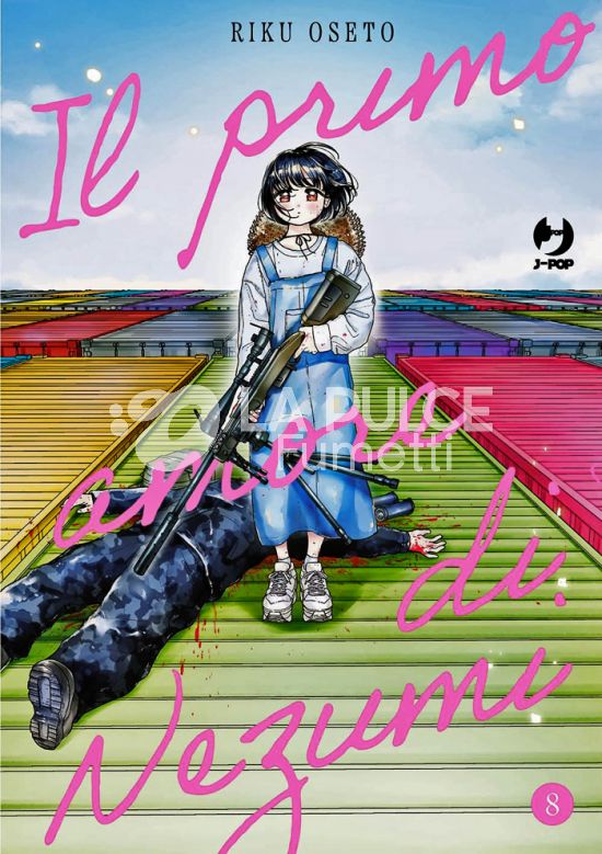 IL PRIMO AMORE DI NEZUMI #     8