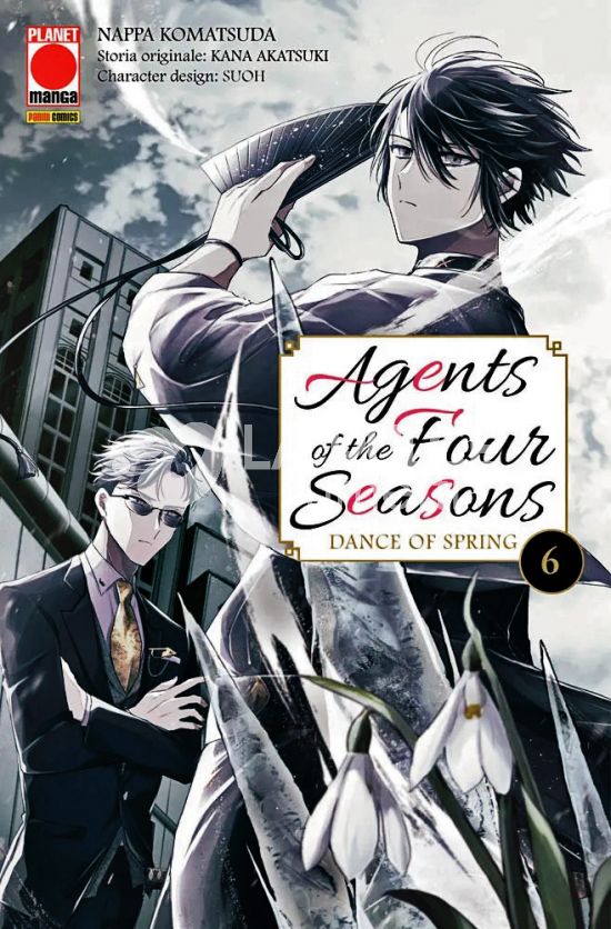 AGENTS OF THE FOUR SEASONS – DANCE OF SPRING #     6