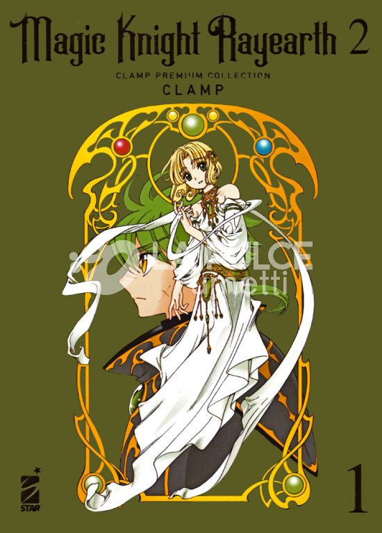 OSHARE #    25 - MAGIC KNIGHT RAYEARTH 2 - CLAMP PREMIUM COLLECTION 1