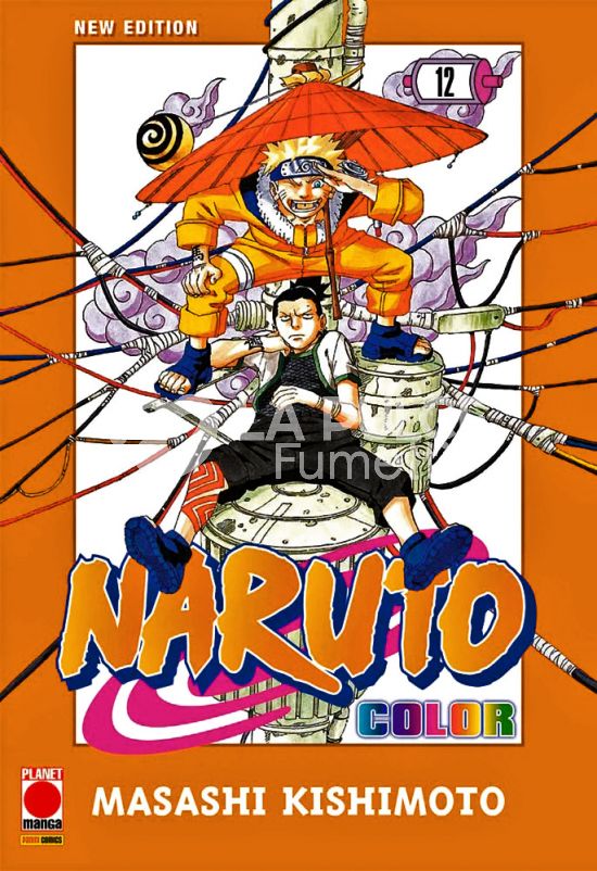 PLANET ACTION #   107 - NARUTO COLOR NEW EDITION 12