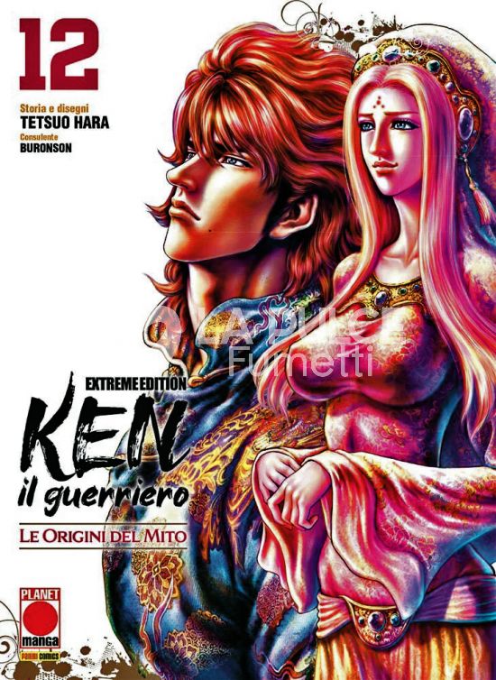 KEN IL GUERRIERO: LE ORIGINI DEL MITO EXTREME EDITION # 12