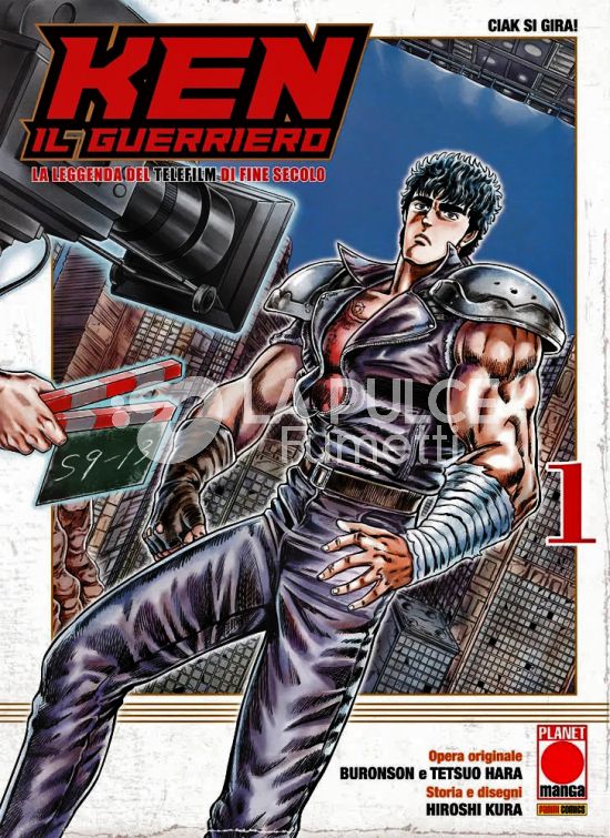 KEN IL GUERRIERO: LA LEGGENDA DEL TELEFILM DI FINE SECOLO #     1