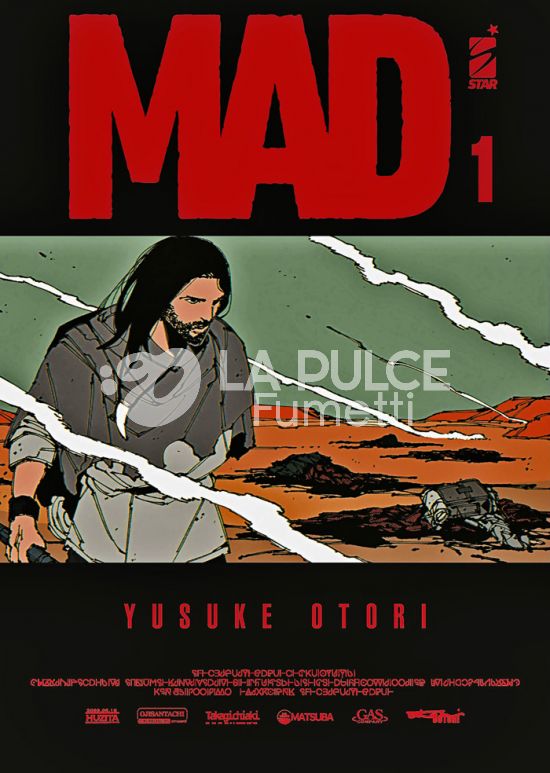 GURO #    30 - MAD 1