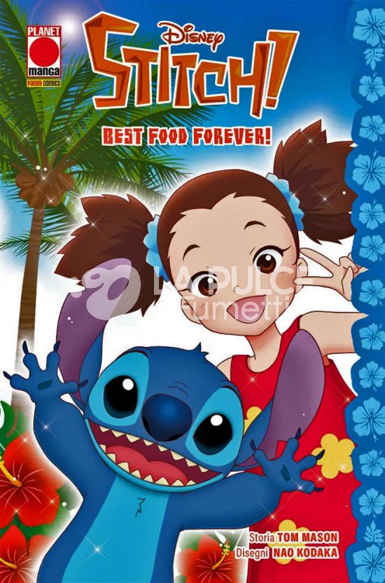STITCH: BEST FOOD FOREVER!