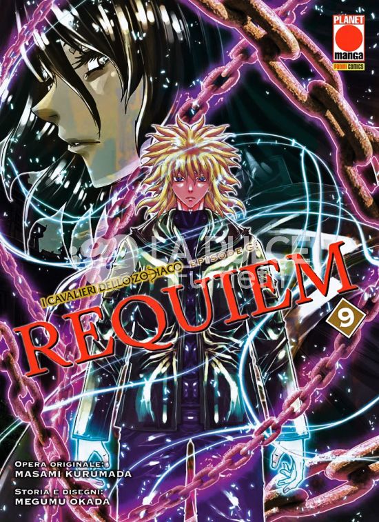 I CAVALIERI DELLO ZODIACO - EPISODE G: REQUIEM # 9
