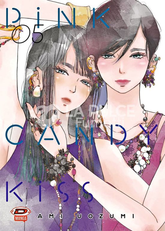 PINK CANDY KISS # 5