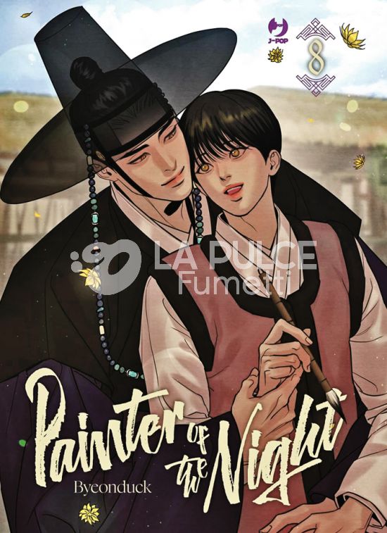 PAINTER OF THE NIGHT #     8