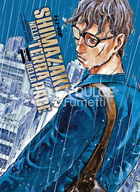 SHIMAZAKI NELLA TERRA DELLA PACE # 11
