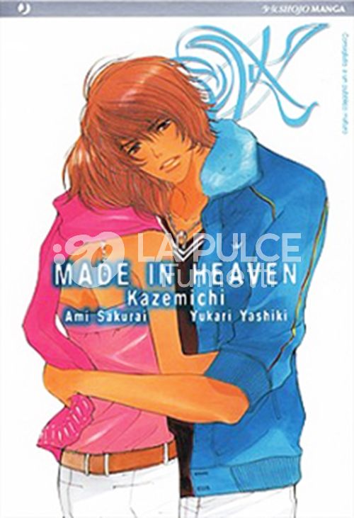 MADE IN HEAVEN 1/2 COMPLETA NUOVI ( TUTTI ESAURITI )