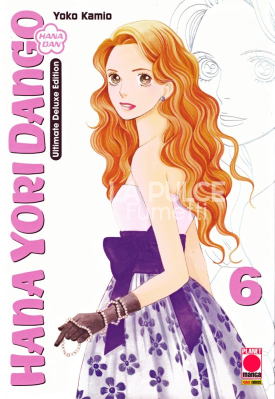 HANA YORI DANGO ULTIMATE DELUXE EDITION #     6