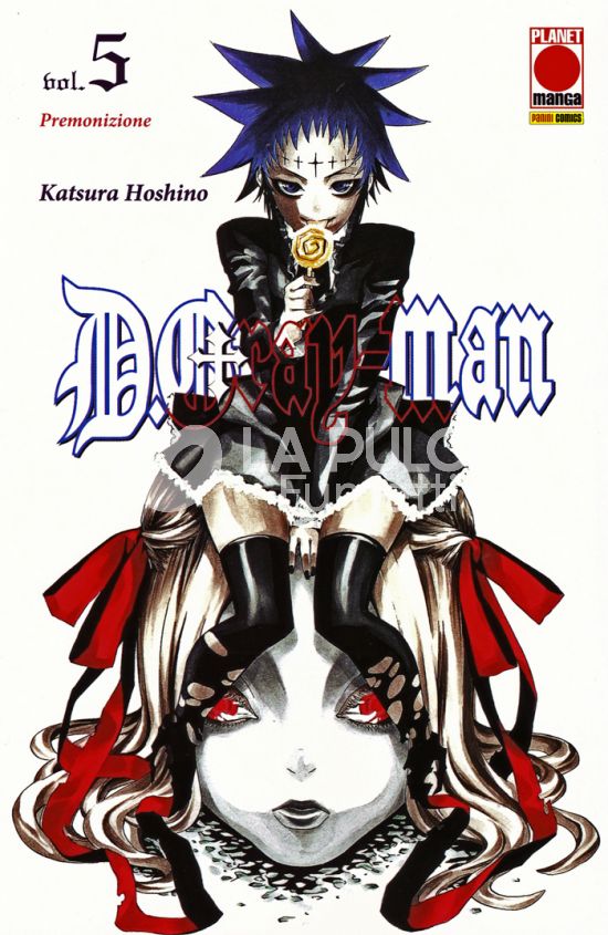MANGA SUPERSTARS # 24 - D.GRAY-MAN 5 - 4A RISTAMPA