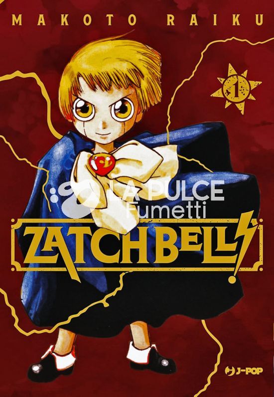 ZATCH BELL! 1/4 - N 1  EDIZIONE VARIANT LIMITED + STICKER (1A TIRATURA)  STICKER BOOKLET