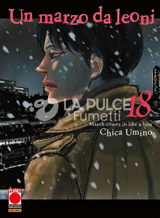 UN MARZO DA LEONI #    18