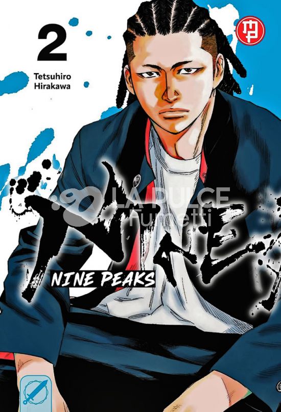 NINE PEAKS # 2