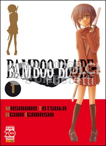 CAPOLAVORI MANGA 121/129 BAMBOO BLADE 1/9